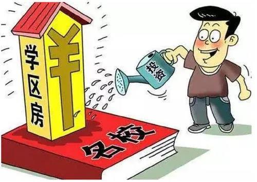 警惕虚假宣传，2025新澳门正版免费大全的全面解答与解释落实