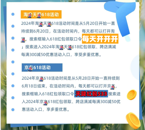 澳门管家婆100，精选解析、落实与策略