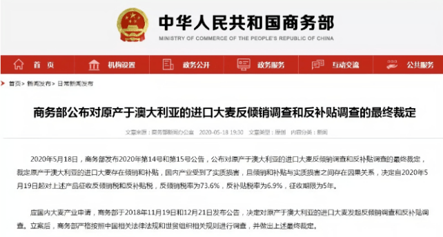 新澳今晚特9点30精选解析、落实与策略