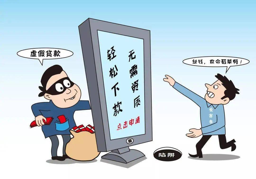 (2分钟科普)新奥精准精选免费提供;警惕虚假宣传