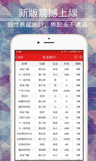 澳彩资料免费的资料大全wwe,精选解析、落实与策略