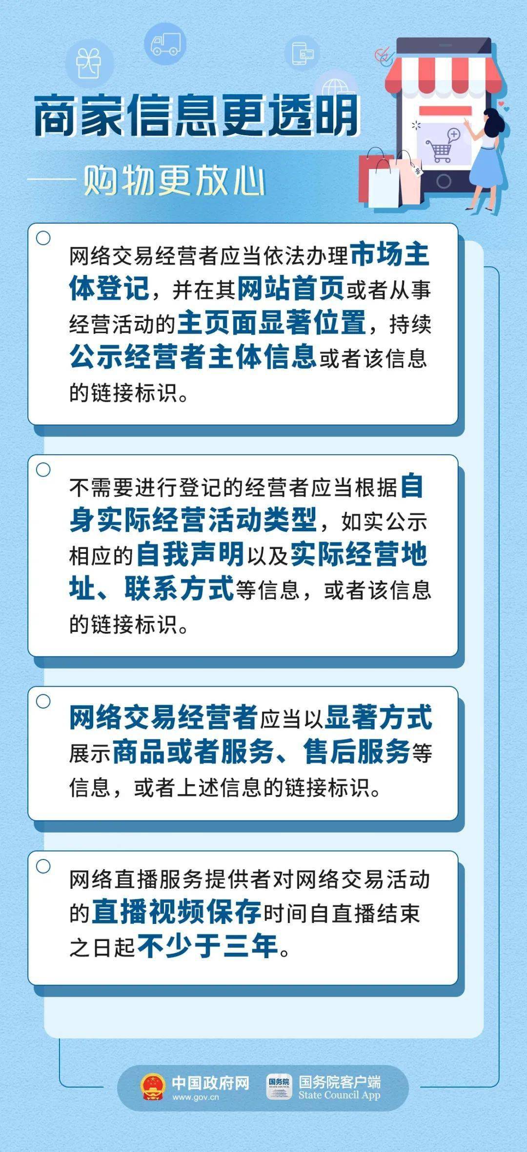 澳彩最准一码100%实证解答解释落实_