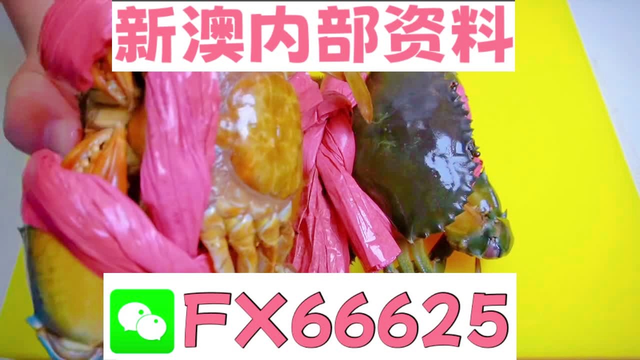 水深火热 第2页