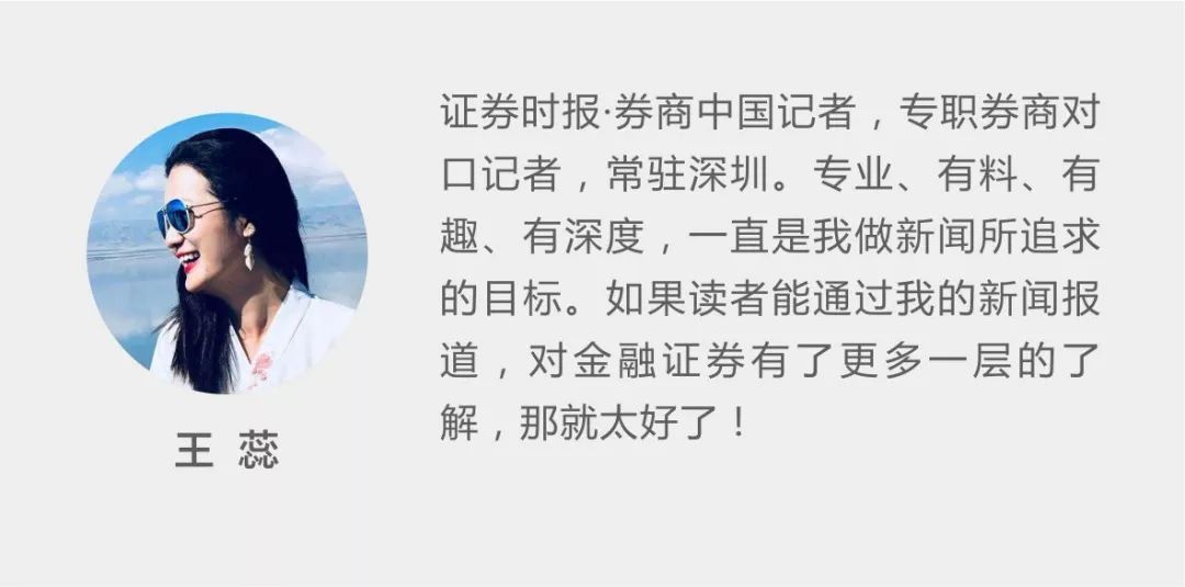 王中王493333中特马,精选解析、落实与策略