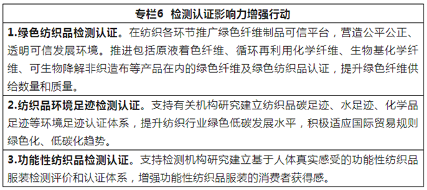2025新澳门全年免费,精选解析、落实与策略