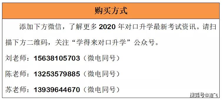 扒皮:2025新澳正版资料最新更新,请全面释义、解释与落实